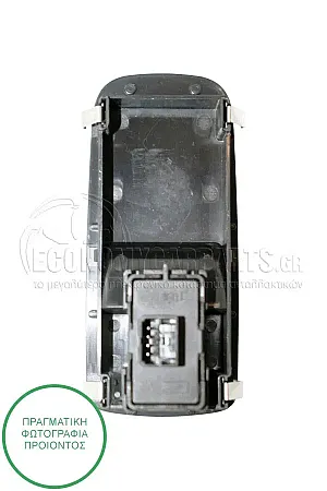 ΔΙΑΚΟΠΤΗΣ ΠΑΡΑΘΥΡΟΥ ΕΜΠΡΟΣ (4pin)