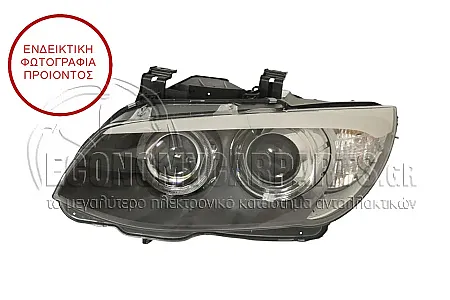 ΦΑΝΑΡΙ ΕΜΠΡΟΣ (XENON) (ΕΞΥΠΝΟ) (MARELLI) 2010-2011