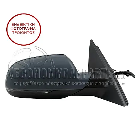ΚΑΘΡΕΦΤΗΣ ΕΞΩΤΕΡΙΚΟΣ ΗΛΕΚΤΡΙΚΟΣ ΘΕΡΜΑΙΝΟΜΕΝΟΣ ΒΑΦOMΕΝΟΣ (ΜΕ ΜΝΗΜΗ) (ΜΕ ΦΛΑΣ) (ΜΕ ΣΥΣΤΗΜΑ BLIS) (CONVEX GLASS) 2010-2011