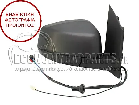 ΚΑΘΡΕΦΤΗΣ ΕΞΩΤΕΡΙΚΟΣ ΗΛΕΚΤΡΙΚΟΣ ΘΕΡΜΑΙΝΟΜΕΝΟΣ ΒΑΦOMΕΝΟΣ (ΗΛΕΚΤΡΙΚΑ ΑΝΑΚΛΕΙΝΟΜΕΝΟΣ) (7pin) (CONVEX GLASS) (Α)