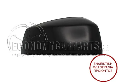 ΚΑΠΑΚΙ ΚΑΘΡΕΦΤΗ ΒΑΦΟΜΕΝΟ (ΜΕ ΘΕΣΗ ΓΙΑ SIDE ASSIST)