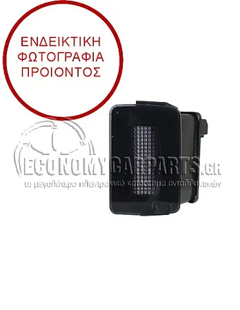 ΦΩΣ ΚΑΘΡΕΦΤΗ SIDE ASSIST (LED)