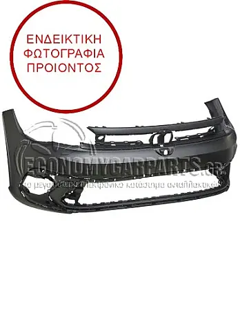 ΠΡΟΦΥΛΑΚΤΗΡΑΣ ΕΜΠΡΟΣ ΒΑΦΟΜΕΝΟΣ