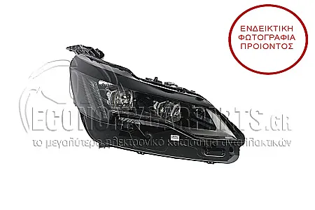 ΦΑΝΑΡΙ ΕΜΠΡΟΣ (FULL LED) (VALEO)