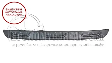 ΠΛΑΣΤΙΚΟ ΠΡΟΦΥΛΑΚΤΗΡΑ ΠΙΣΩ ΚΑΤΩ ΑΣΗΜΙ (ΓΙΑ ΕΚΔΟΣΕΙΣ STEPWAY)