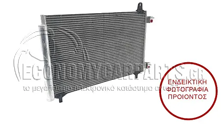 ΨΥΓΕΙΟ A/C (ΓΙΑ ΕΚΔΟΣΕΙΣ 1.2 BENZINH - 1.5-1.6 ΠΕΤΡΕΛΑΙΟ - ELECTRIC) (ΔΙΑΣΤΑΣΕΙΣ ΚΥΨΕΛΗΣ: 568x352x16mm)