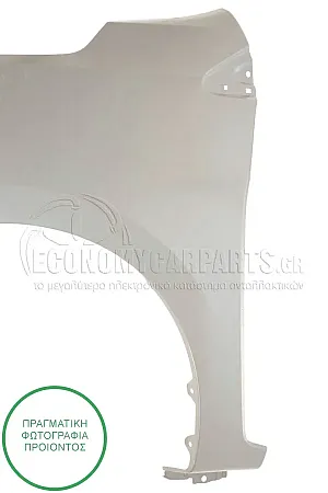 ΦΤΕΡΟ ΕΜΠΡΟΣ (ΧΩΡΙΣ ΘΕΣΗ ΓΙΑ ΦΛΑΣ)