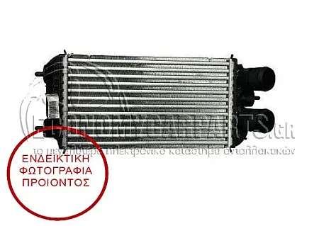 ΨΥΓΕΙΟ INTERCOOLER (ΓΙΑ ΕΚΔΟΣΕΙΣ 1.2 PureTech ΒΕΝΖΙΝΗ - 1.5 BlueHDI ΠΕΤΡΕΛΑΙΟ) (ΔΙΑΣΤΑΣΕΙΣ ΚΥΨΕΛΗΣ: 327x187mm)