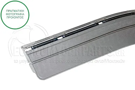 ΠΛΑΣΤΙΚΗ ΚΟΥΡΜΠΑ ΠΟΡΤΑΣ ΕΜΠΡΟΣ