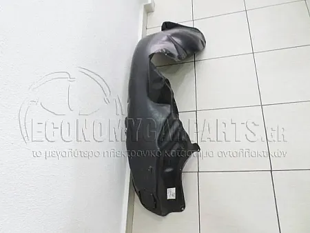 ΘΟΛΟΣ ΕΜΠΡΟΣ ΠΛΑΣΤΙΚΟΣ