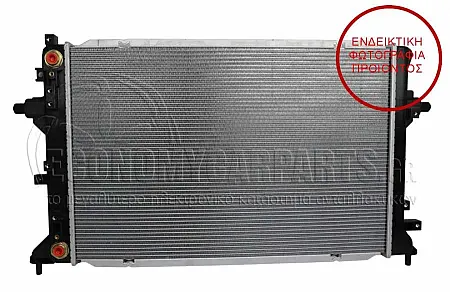 ΨΥΓΕΙΟ ΝΕΡΟΥ (ΓΙΑ ΕΚΔΟΣΕΙΣ ELECTRIC) (ΓΙΑ ΟΧΗΜΑΤΑ ΜΕ ΑΥΤΟΜΑΤΟ ΚΙΒΩΤΙΟ ΤΑΧΥΤΗΤΩΝ) (ΔΙΑΣΤΑΣΕΙΣ ΚΥΨΕΛΗΣ: 610x403mm)