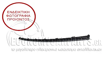 ΔΙΑΚΟΣΜΗΤΙΚΟ ΠΡΟΦΥΛΑΚΤΗΡΑ ΕΜΠΡΟΣ ΜΕΣΑΙΟ (ΓΙΑ ΕΚΔΟΣΕΙΣ N-LINE) (ΓΝΗΣΙΟ)