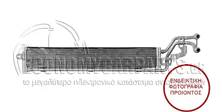 ΨΥΓΕΙΟ ΝΕΡΟΥ ΒΟΗΘΗΤΙΚΟ (ΓΙΑ ΕΚΔΟΣΕΙΣ 1.4 ΒΕΝΖΙΝΗ/HYBRID) (ΔΙΑΣΤΑΣΕΙΣ ΚΥΨΕΛΗΣ: 551x82mm)