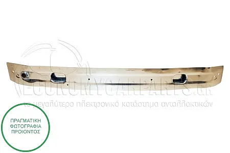 ΤΡΑΒΕΡΣΑ ΠΡΟΦΥΛΑΚΤΗΡΑ ΕΜΠΡΟΣ ΑΛΟΥΜΙΝΙΟ