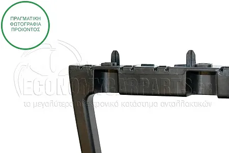 ΒΑΣΗ ΑΚΡΟΥ ΠΡΟΦΥΛΑΚΤΗΡΑ ΠΙΣΩ ΠΛΑΣΤΙΚΗ (ΓΙΑ ΟΧΗΜΑΤΑ ΜΕ ΜΑΚΡΥ ΣΑΣΙ)