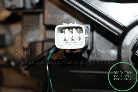 ΦΑΝΑΡΙ ΕΜΠΡΟΣ (FULL LED) (DEPO)
