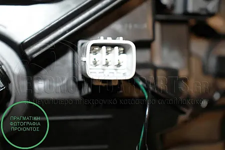 ΦΑΝΑΡΙ ΕΜΠΡΟΣ (FULL LED) (DEPO)