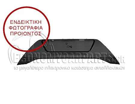 ΦΑΣΑ ΠΡΟΦΥΛΑΚΤΗΡΑ ΠΙΣΩ (ΣΚΟΥΡΟ ΓΚΡΙ)