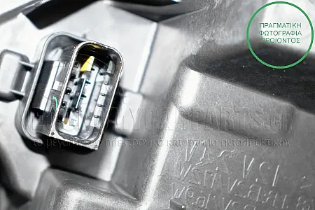 ΦΑΝΑΡΙ ΕΜΠΡΟΣ (ECO LED) (VALEO)