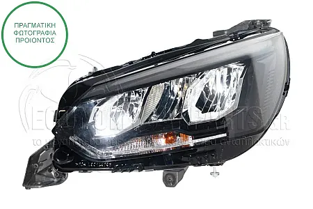 ΦΑΝΑΡΙ ΕΜΠΡΟΣ (ECO LED) (VALEO)