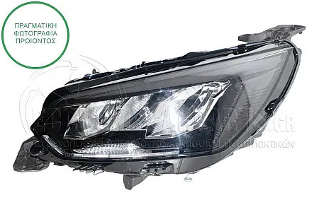 ΦΑΝΑΡΙ ΕΜΠΡΟΣ (ECO LED) (VALEO)