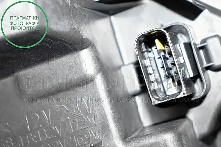 ΦΑΝΑΡΙ ΕΜΠΡΟΣ (ECO LED) (VALEO)