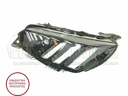ΦΑΝΑΡΙ ΕΜΠΡΟΣ (FULL LED) (VALEO)