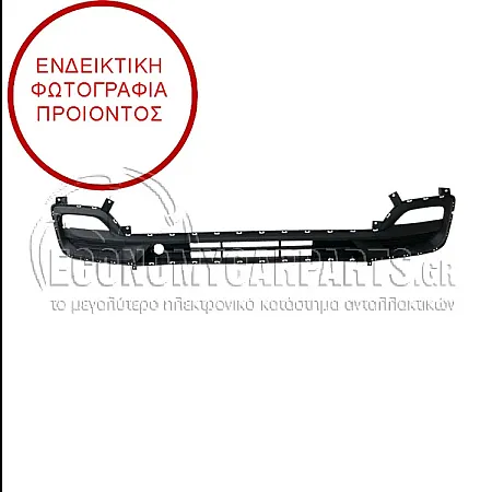 ΠΡΟΦΥΛΑΚΤΗΡΑΣ ΕΜΠΡΟΣ ΚΑΤΩ