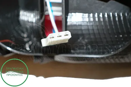 ΦΑΝΑΡΙ ΠΙΣΩ (LED)