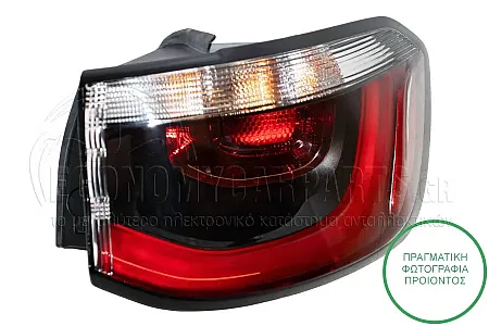 ΦΑΝΑΡΙ ΠΙΣΩ ΕΞΩΤΕΡΙΚΟ (LED) (DEPO)