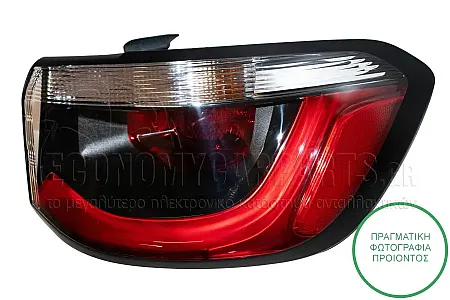 ΦΑΝΑΡΙ ΠΙΣΩ ΕΞΩΤΕΡΙΚΟ (LED) (DEPO)