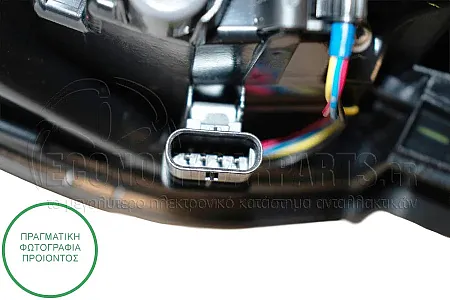 ΦΑΝΑΡΙ ΠΙΣΩ ΕΞΩΤΕΡΙΚΟ (LED) (DEPO)