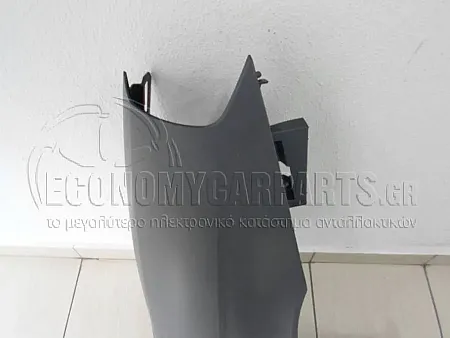 ΦΤΕΡΟ ΕΜΠΡΟΣ