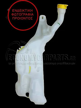 ΔΟΧΕΙΟ ΝΕΡΟΥ ΥΑΛΟΚΑΘΑΡΙΣΤΗΡΩΝ ΜΕ ΤΑΠΑ