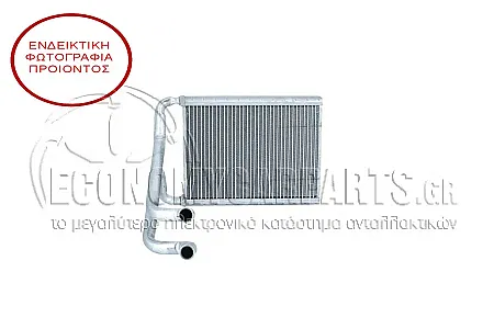ΨΥΓΕΙΟ ΚΑΛΟΡΙΦΕΡ  (ΓΙΑ ΕΚΔΟΣΕΙΣ ΜΕ Ή ΧΩΡΙΣ Α/C) (ΔΙΑΣΤΑΣΕΙΣ ΚΥΨΕΛΗΣ: 156x217mm)