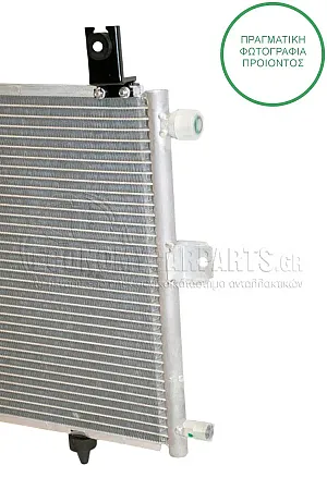 ΨΥΓΕΙΟ A/C (ΓΙΑ ΕΚΔΟΣΕΙΣ 1.3 ΒΕΝΖΙΝΗ) (ΔΙΑΣΤΑΣΕΙΣ ΚΥΨΕΛΗΣ: 47x36cm) (ΜΕ 2 ΡΑΚΟΡ) (ΜΕ ΦΙΛΤΡΟ) 2003-2006