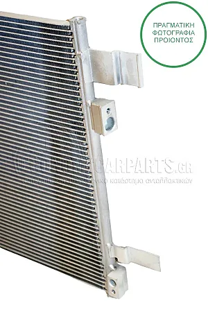ΨΥΓΕΙΟ A/C (ΓΙΑ ΕΚΔΟΣΕΙΣ 1.6-2.0 ΒΕΝΖΙΝΗ) (ΔΙΑΣΤΑΣΕΙΣ ΚΥΨΕΛΗΣ: 604x350mm)
