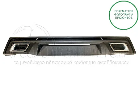 ΣΠΟΪΛΕΡ ΠΡΟΦΥΛΑΚΤΗΡΑ ΠΙΣΩ (ΓΙΑ ΕΚΔΟΣΕΙΣ FR)