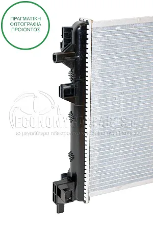 ΨΥΓΕΙΟ ΝΕΡΟΥ ΒΟΗΘΗΤΙΚΟ (ΓΙΑ ΕΚΔΟΣΕΙΣ 1.0TSI-1.5TSI ΒΕΝΖΙΝΗ) (ΓΙΑ ΟΧΗΜΑΤΑ ΜΕ ΜΗΧΑΝΙΚΟ Ή ΑΥΤΟΜΑΤΟ ΚΙΒΩΤΙΟ ΤΑΧΥΤΗΤΩΝ) (ΔΙΑΣΤΑΣΕΙΣ ΚΥΨΕΛΗΣ: 623x411mm)