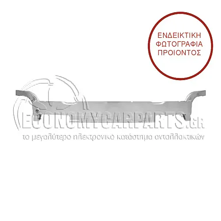 ΤΡΑΒΕΡΣΑ ΠΡΟΦΥΛΑΚΤΗΡΑ ΕΜΠΡΟΣ (ΑΛΟΥΜΙΝΙΟ) (ΓΙΑ ΕΚΔΟΕΣΕΙΣ ΜΕ ΣΥΣΤΗΜΑ ΠΡΟΣΤΑΣΙΑΣ ΠΕΖΩΝ)