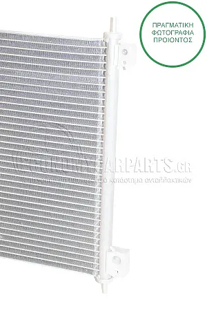 ΨΥΓΕΙΟ A/C (ΓΙΑ ΕΚΔΟΣΕΙΣ 3.0i V6 24V ΒΕΝΖΙΝΗ) (ΓΙΑ ΕΚΔΟΣΕΙΣ COUPE) (ΔΙΑΣΤΑΣΕΙΣ ΚΥΨΕΛΗΣ: 612x339x16mm)