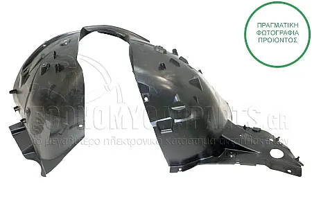 ΘΟΛΟΣ ΕΜΠΡΟΣ ΠΛΑΣΤΙΚΟΣ (Α)