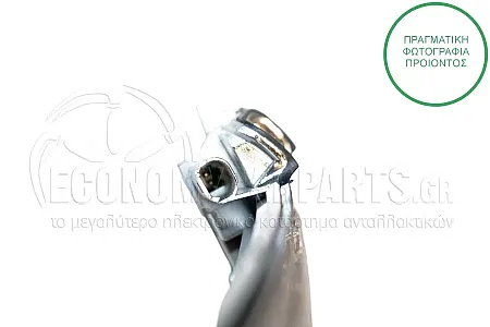 ΦΛΑΣ ΠΛΑΪΝΟ ΚΑΘΡΕΦΤΗ
