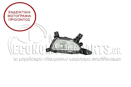 ΠΡΟΒΟΛΕΑΣ ΟΜΙΧΛΗΣ (ΔΕΧΕΤΑΙ ΛΑΜΠΑ: H8) (ΚΙΝΑ)