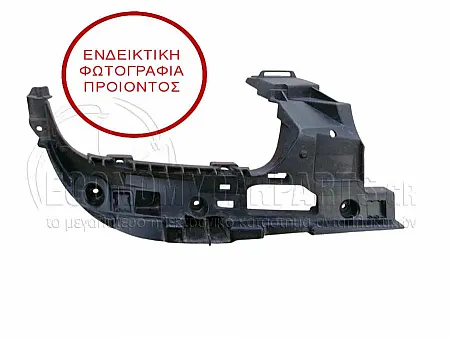 ΒΑΣΗ ΔΙΑΚΟΣΜΗΤΙΚΟΥ ΕΞΑΤΜΙΣΗΣ ΠΛΑΣΤΙΚΗ (ΓΙΑ ΕΚΔΟΣΕΙΣ S-LINE)