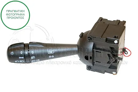 ΔΙΑΚΟΠΤΗΣ ΦΩΤΩΝ/ΦΛΑΣ (15pin)