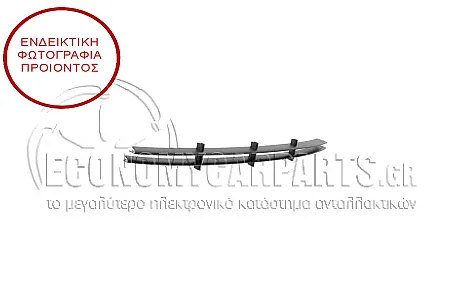 ΔΙΧΤΥ ΠΡΟΦΥΛΑΚΤΗΡΑ ΕΜΠΡΟΣ ΚΑΤΩ (ΓΙΑ ΕΚΔΟΣΕΙΣ ST)