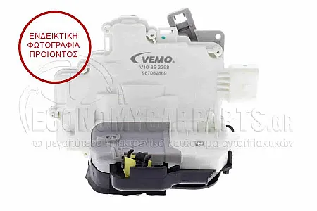 ΚΛΕΙΔΑΡΙΑ ΠΟΡΤΑΣ ΠΙΣΩ ΗΛΕΚΤΡΟΜΑΓΝΗΤΙΚΗ (9pin) (Α)
