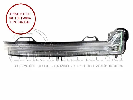 ΦΛΑΣ ΠΛΑΪΝΟ ΚΑΘΡΕΦΤΗ (LED)