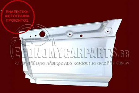 ΓΩΝΙΑ ΠΙΣΩ ΦΤΕΡΟΥ (ΠΙΣΩ ΚΟΜΜΑΤΙ) (ΓΙΑ ΟΧΗΜΑΤΑ ΜΕ ΜΕΣΑΙΑ ΚΑΡΟΤΣΑ ΚΑΙ ΜΟΝΟΥΣ ΤΡΟΧΟΥΣ) (ΜΕΤΑΞΟΝΙΟ: 3665mm) (ΜΗΚΟΣ: 63cm)